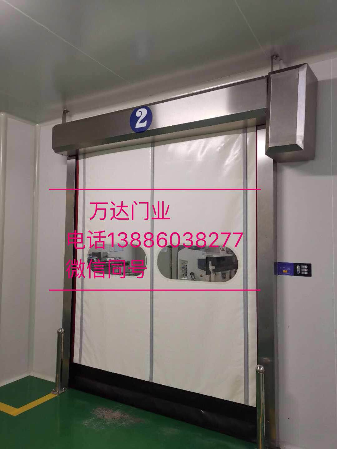 昌洒镇防爆快速门