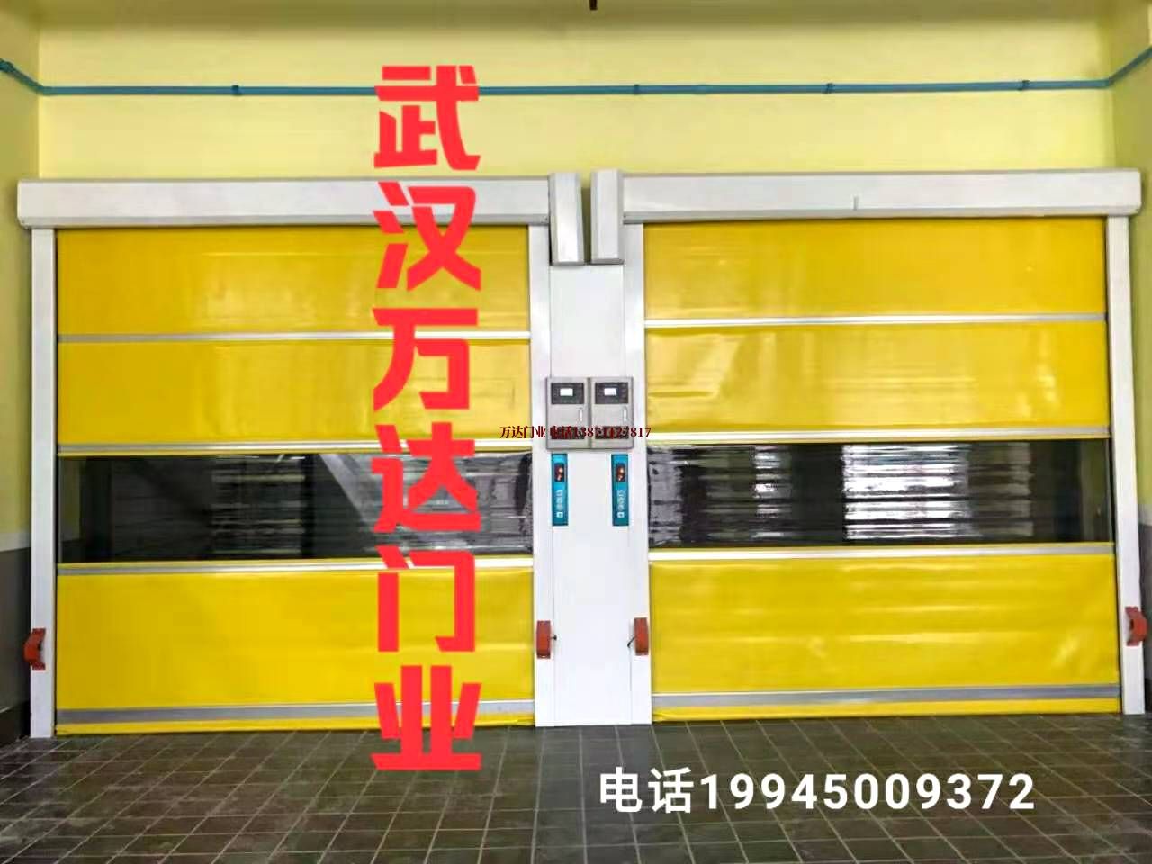 昌洒镇柔性大门