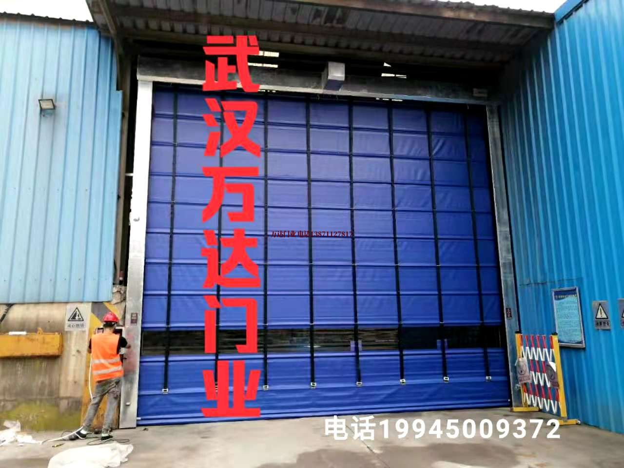 昌洒镇快速卷帘门